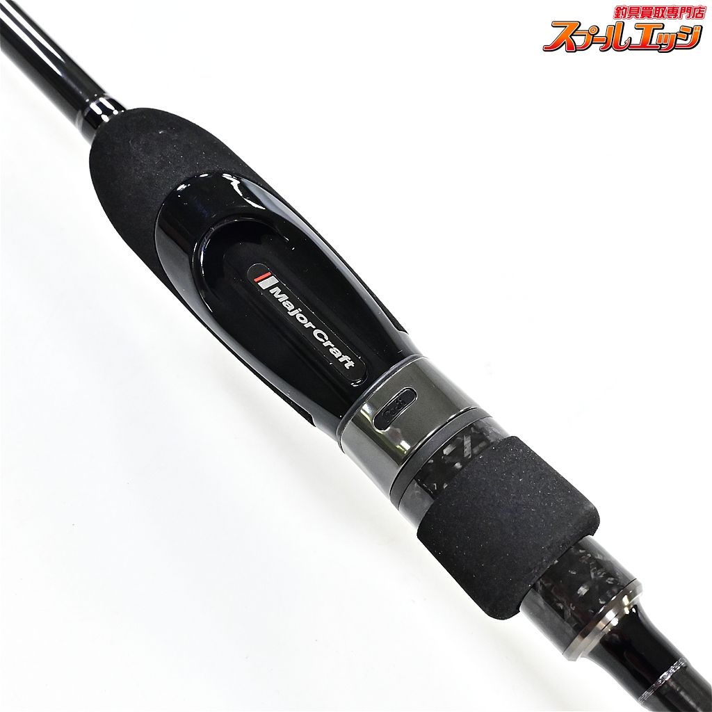 メジャークラフト 鯵道5G AD5-S722H|AJI Major Craft Aji-Do アジ メバル K_156 v43892 USTAUSTRALIA_COM_AU