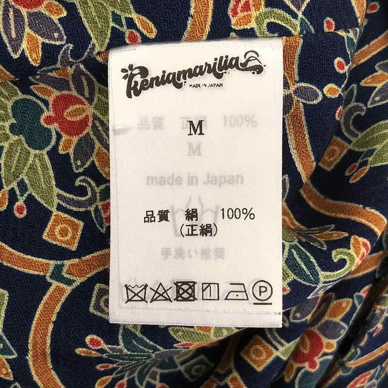 | ケニアマリリア keniamarilia ⁄ シルク 総柄 ロングスリーブシャツ S マルチカラー メンズ 西陣まいつる帯ケニマリ その他ブランド(ソノタブランド) ケニガマ KENIAMARILIA(ケニアマリリア) ブルー 座波ケニア×R6B対談ファンと伴走者とともに歩むブランドづくり。成長
