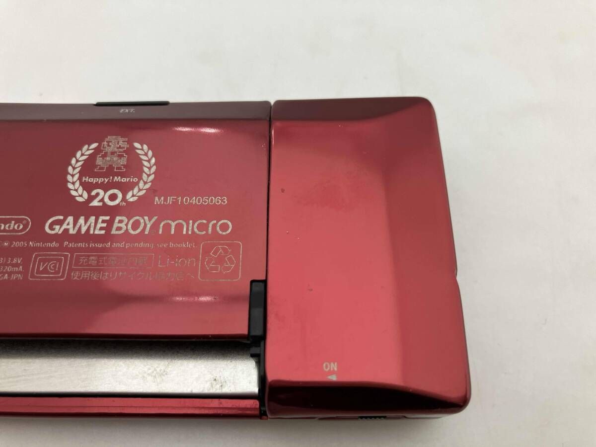 ファミコンバｰジョン