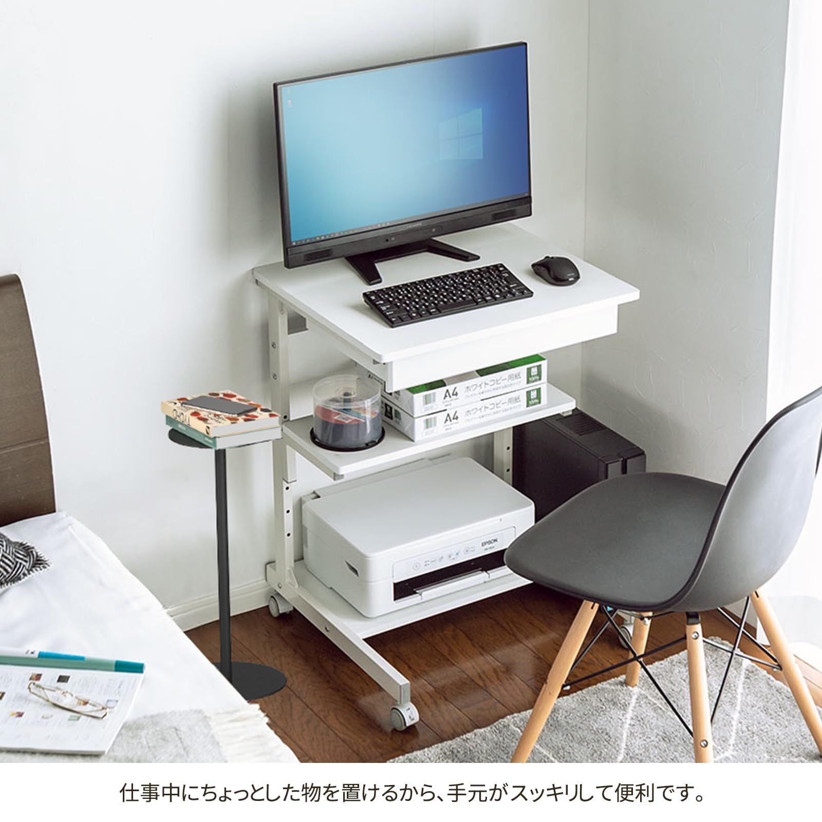 安定 フラワースタンド