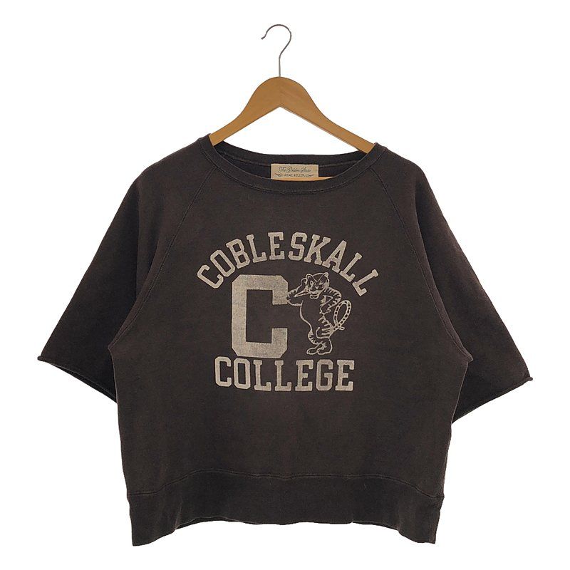 L'Appartement / アパルトモン | 別注 REMI RELIEF Print 1/2 Sleeve