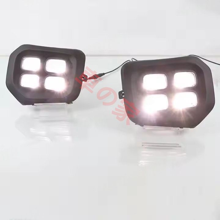 フォグランプ ターンシグナル