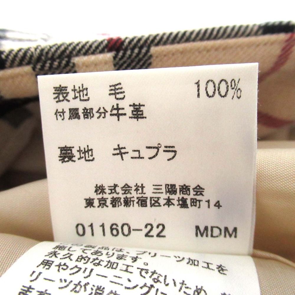 バックプリーツ