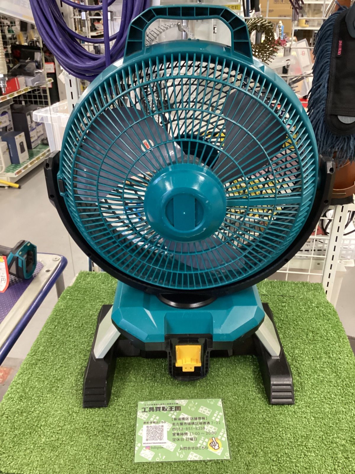 A makita マキタ 14.4v 18v 330mm充電式産業扇 本体のみ CF301DZ