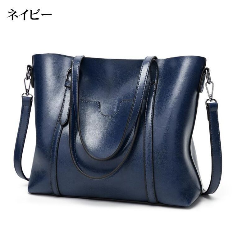 ずっきー様❣️ハンドメイド＊ドールパネル付ビック肩掛けトートバック２個 ずっきー様❣️ハンドメイド＊ドールパネル付ビック肩掛けトート