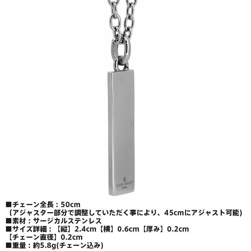 サージカルステンレス