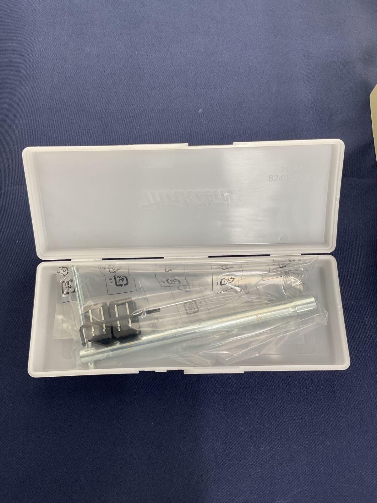 makita 自動カンナ