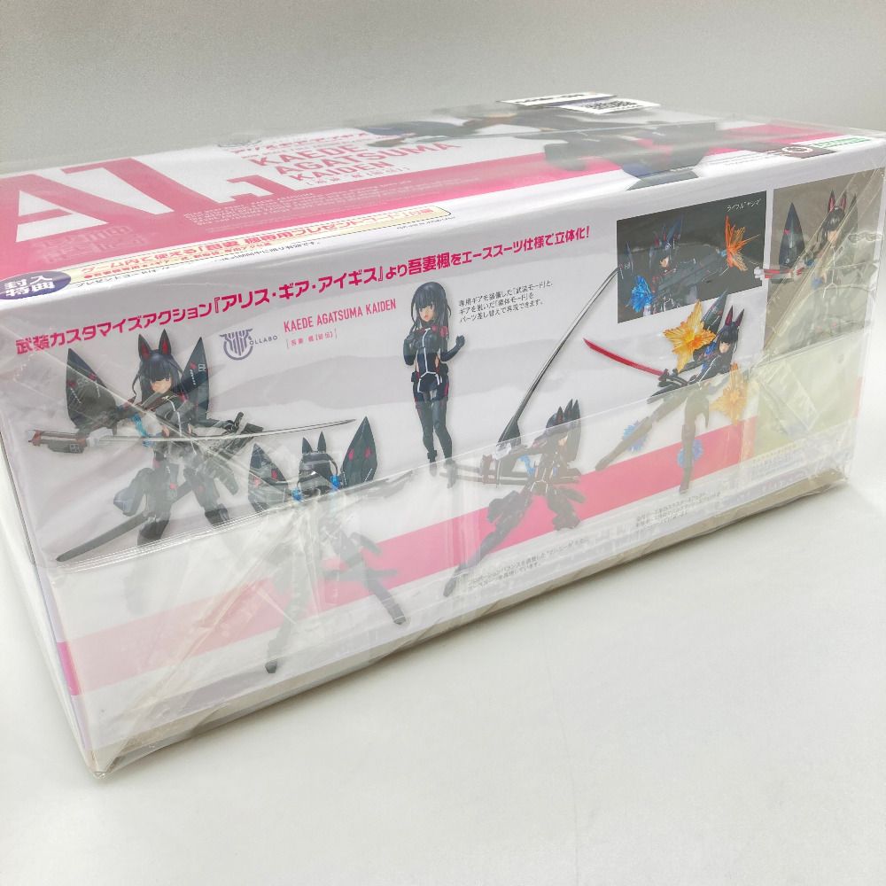 【未開封】吾妻楓【皆伝】 「メガミデバイス×アリス・ギア・アイギス」 [KP526X] Amazon | 壽屋(KOTOBUKIYA) メガミデバイス アリス・ギア