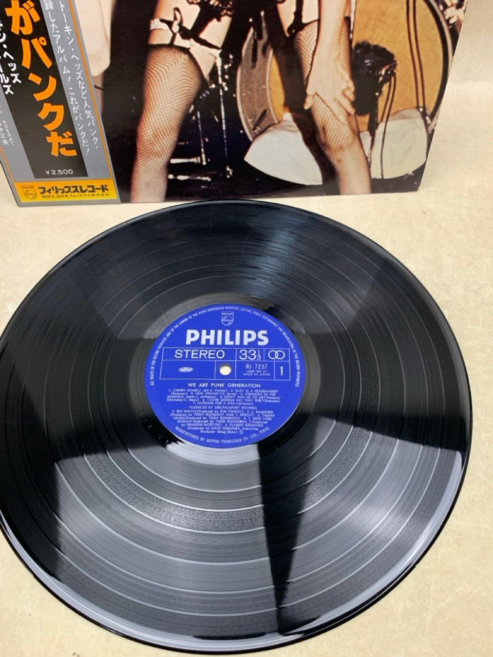 LP 帯付 ライナー欠 決定盤！これがパンクだ WE ARE PUNK GENERATION 