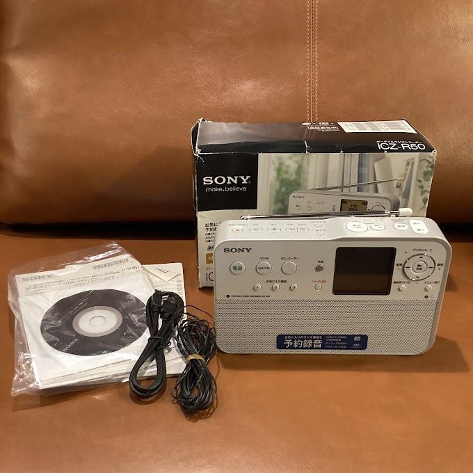 ♪ポータブルラジオレコーダー　SONY ICZ-R50
