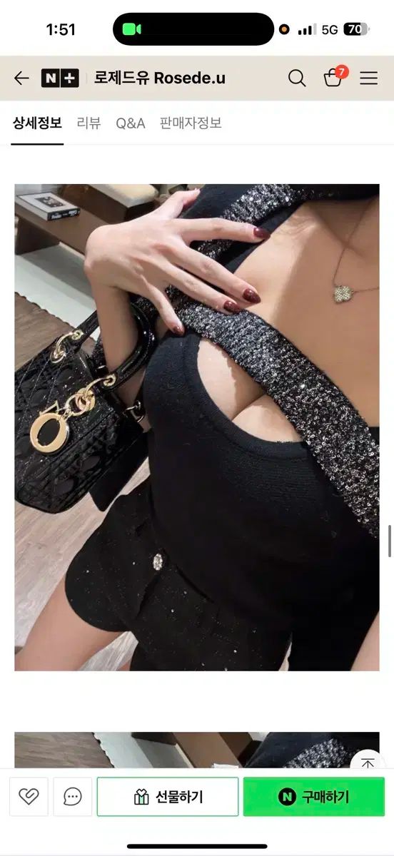☀