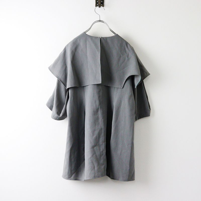 2023SS エンフォルド ENFOLD CAPE－COLLAR PULLOVER ケープカラープル 