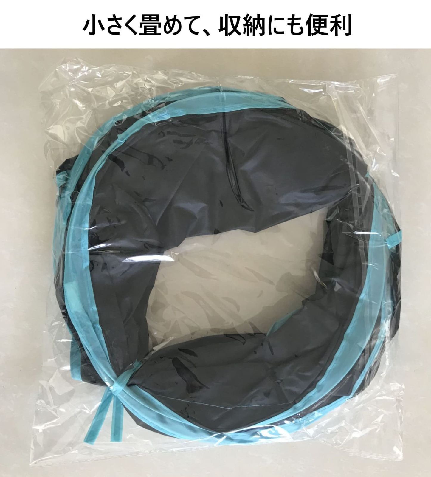 【色: ブルーブラック】Mies′ 折りたたみ式 S字型 猫トンネル 猫おもちゃ