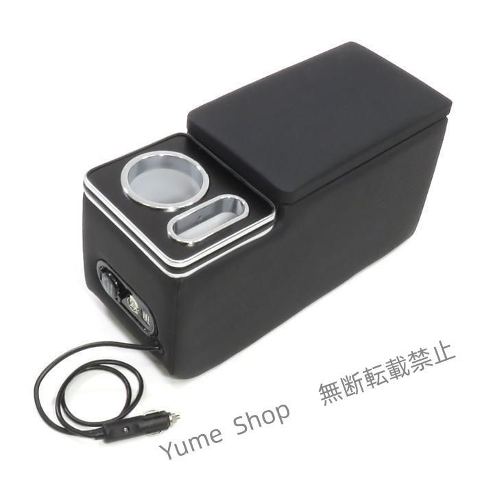 ヤリスクロス 10系 LED付き アームレスト コンソール ボックス MXPB10系 MXPJ10系 後付け 肘置き スマートコンソール djck17 BRIGHTFACE_UK