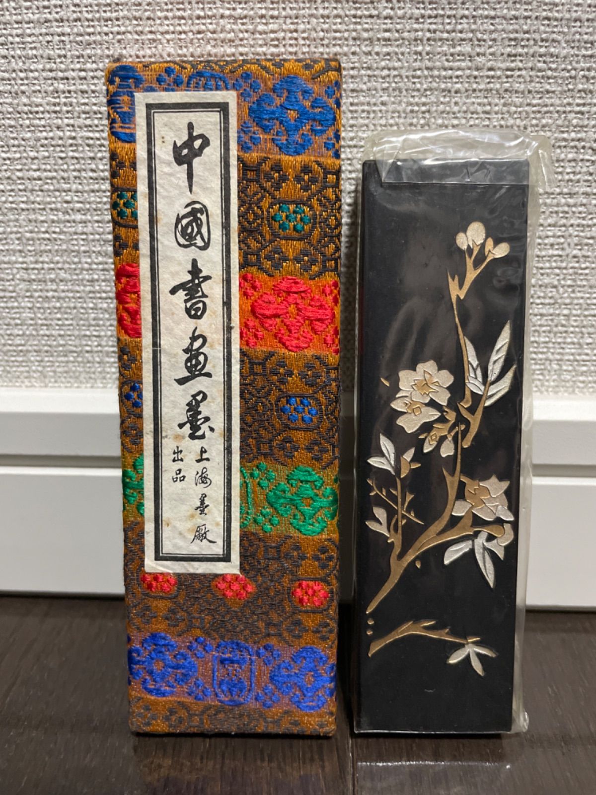 未使用 鐵齋翁書畫寶墨 鉄斎翁書画宝墨 上海墨廟製 中国古墨