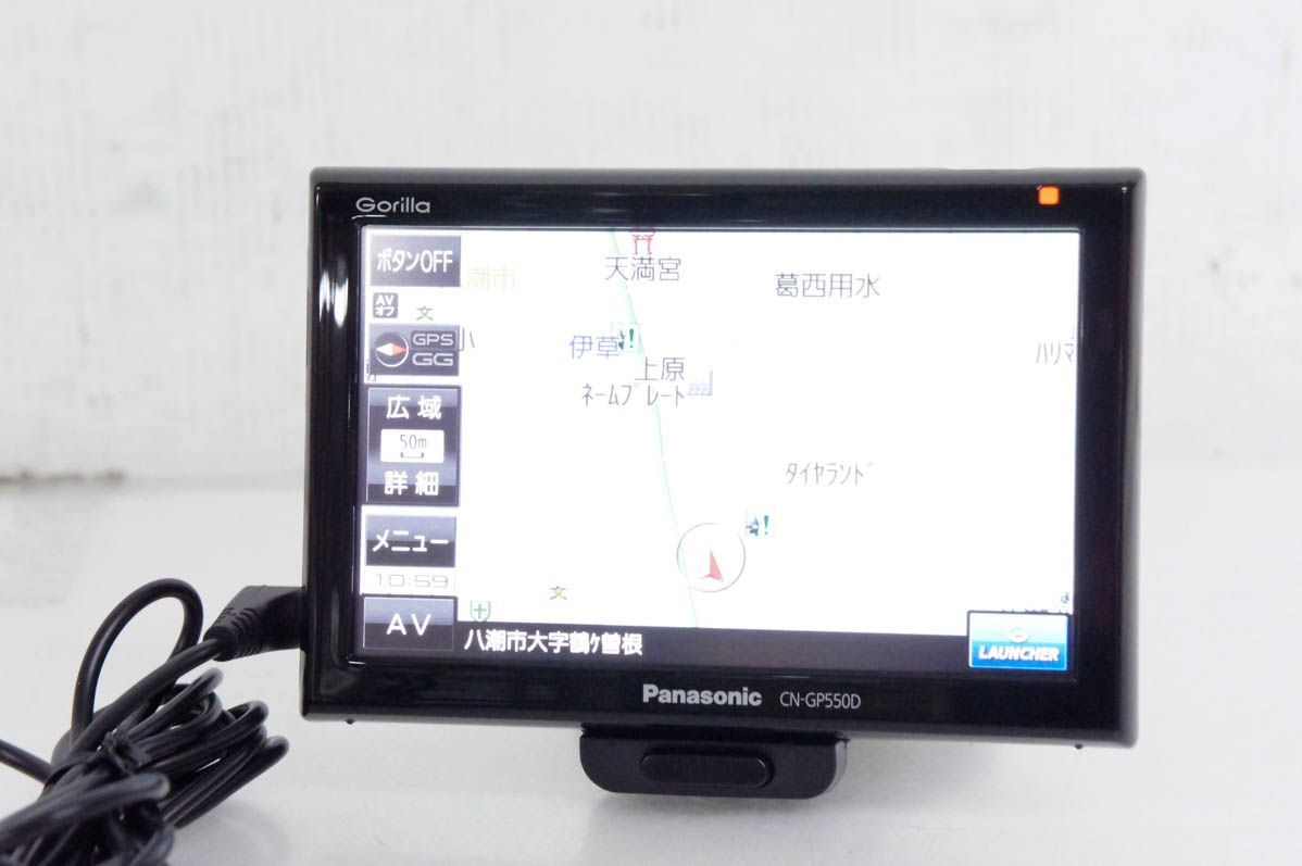 Panasonic CN-GP550D Panasonic ssdポータブルカーナビ 中古