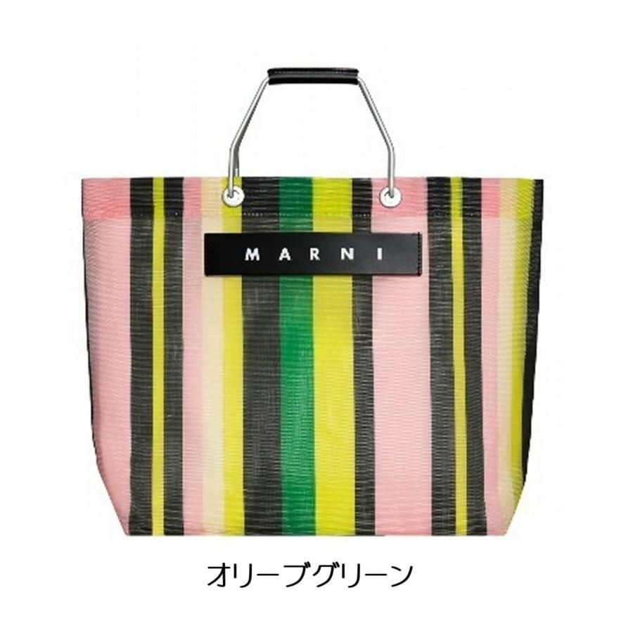 マルニ マーケット marni market キャラメルブラウン バッグ 新色 ...