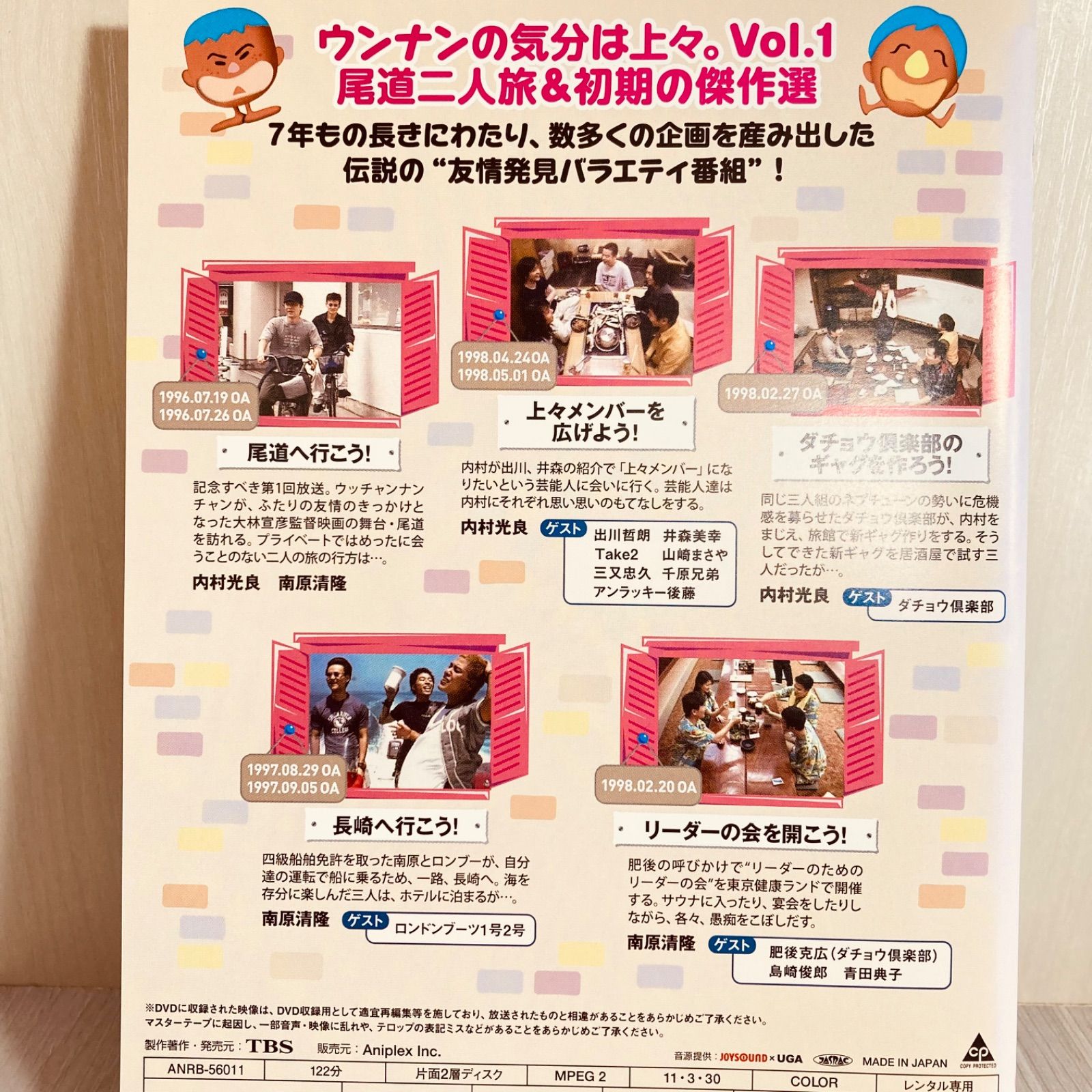 お笑いDVD まとめ売り 0013 お笑いDVD まとめ売り 全35セット 4/22□CD/