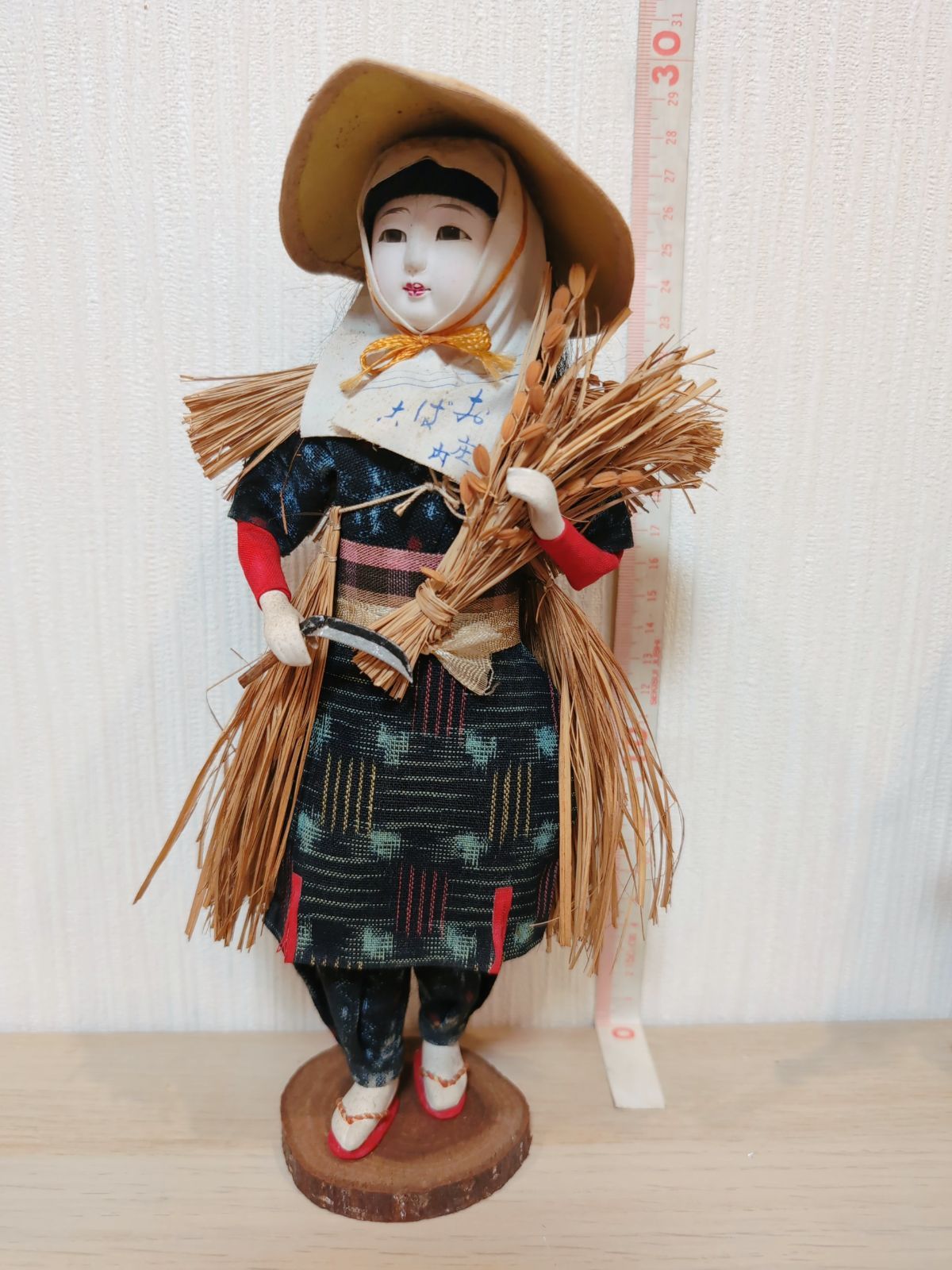 KAMAR 昭和レトロ 人形 フィギュア 日本製 KAMAR 昭和レトロ 人形