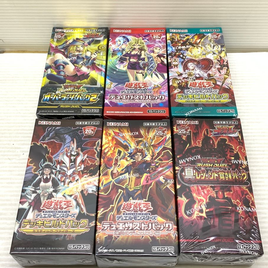 未使用品】 遊戯王 カードゲーム デュエルモンスターズ ラッシュ