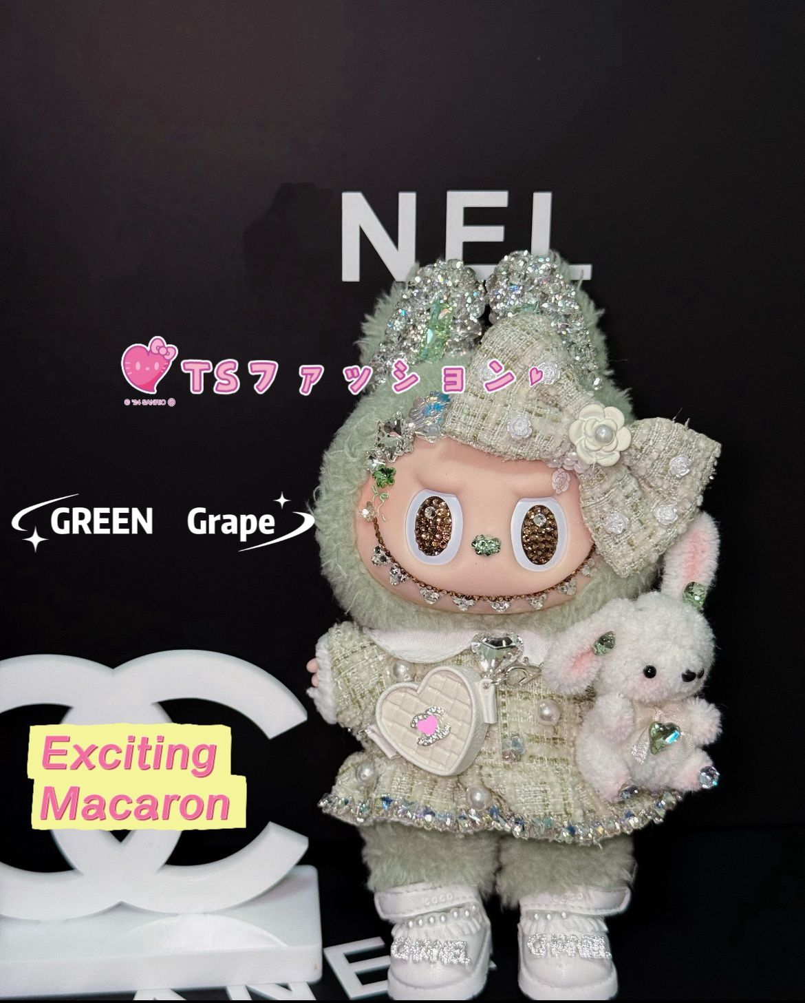 【正規品】ラブブ　The monsters exciting macaron THE MONSTERS - Tasty Macarons Vinyl Face Blind Box | Blind