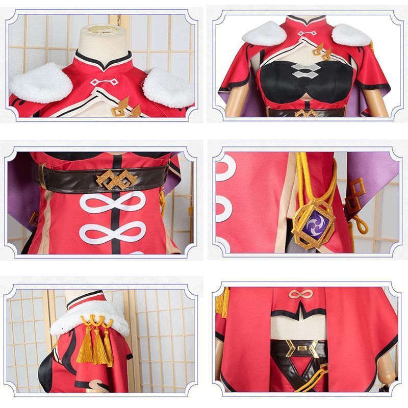 コスプレ衣装 コスチューム