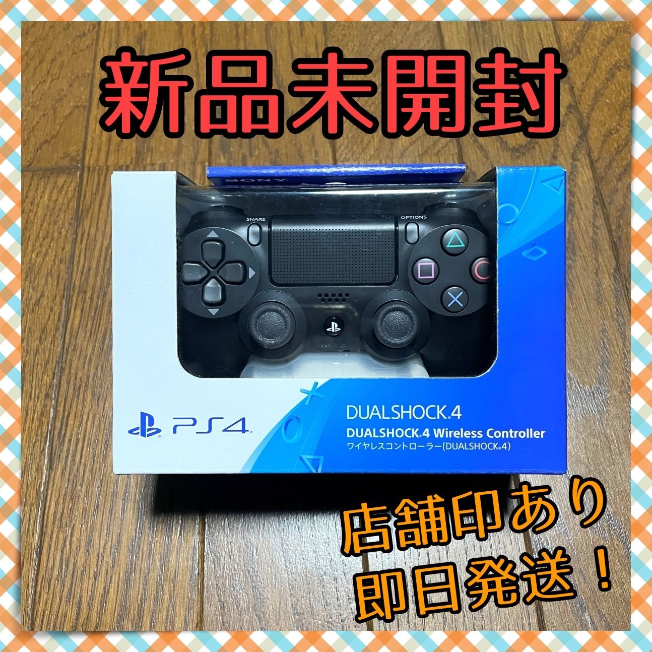 新品純正】PS4 コントローラー ジェットブラック CUH-ZCT2J - SHOP ...