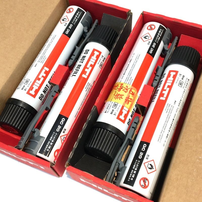 GC 20(ヒルティガス式打機GX120用ガス)20箱 【公式通販】 GC 20(ヒルティガス式打機GX120用ガス)20箱 【公式通販】