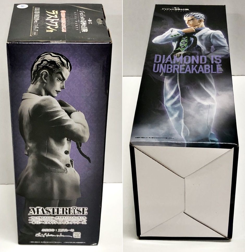 爆転シュートベイブレード ライトエンジンギアカスタマイズ