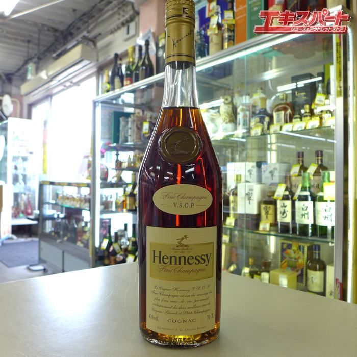未開栓 Hennessy ヘネシー VSOP Fine champagne ファイン