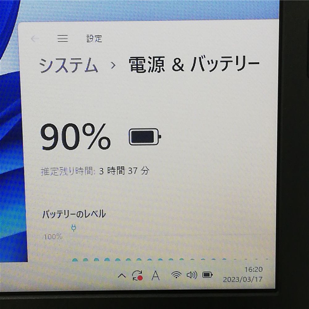 送料無料 保証付 Wi-Fi有 14型 ノートパソコン Lenovo L460 中古動作