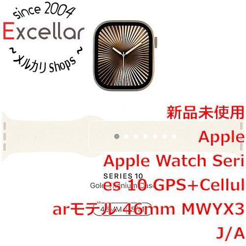 bn 17 Apple Watch Series 10 GPS Cellularモデル 46mm MWYX3J|A ゴールドチタニウムケース スターライトスポーツバンド S|M