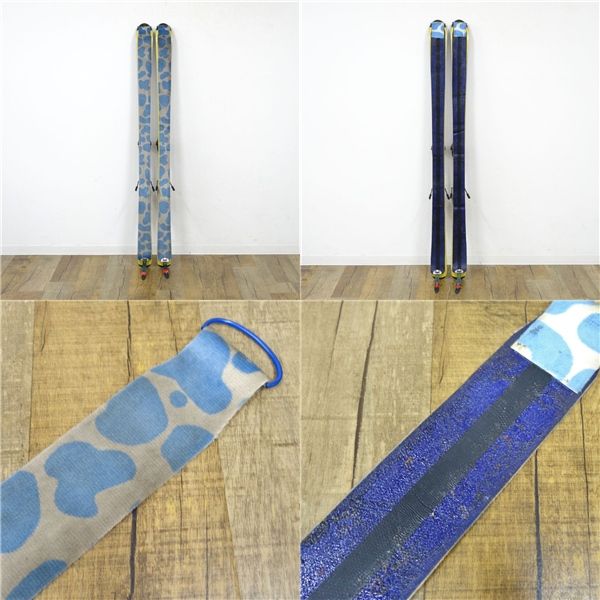 アトミック ATOMIC スキー板 150cm ビンディング DIAMIR FREE RIDE スキン セット バックカントリー 山スキー BC アトミック ATOMIC スキー板 150cm ビンディング DIAMIR FREE