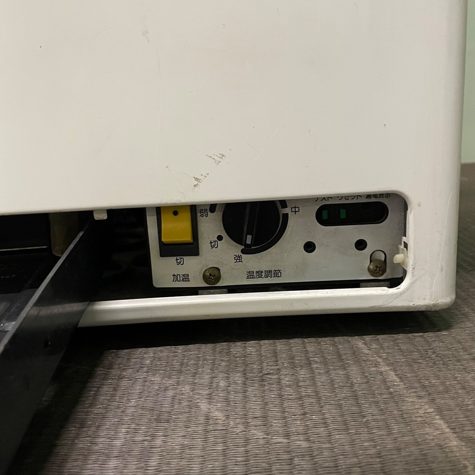 ♭ SANYO サンヨー 冷蔵ショーケース SMR-61 CHG 48L 店舗 業務用 