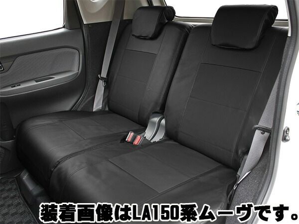 1台前後セット