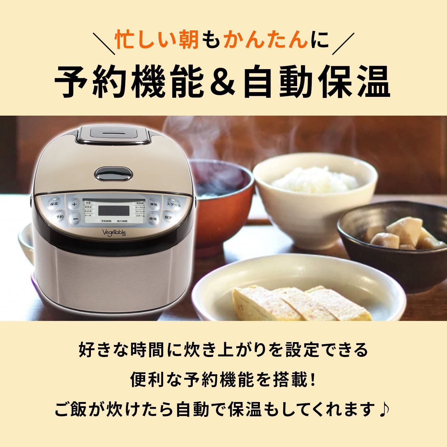 大特価】炊飯ジャー 炊飯器 調理鍋 一人暮らし 簡単レシピ・蒸し器付き