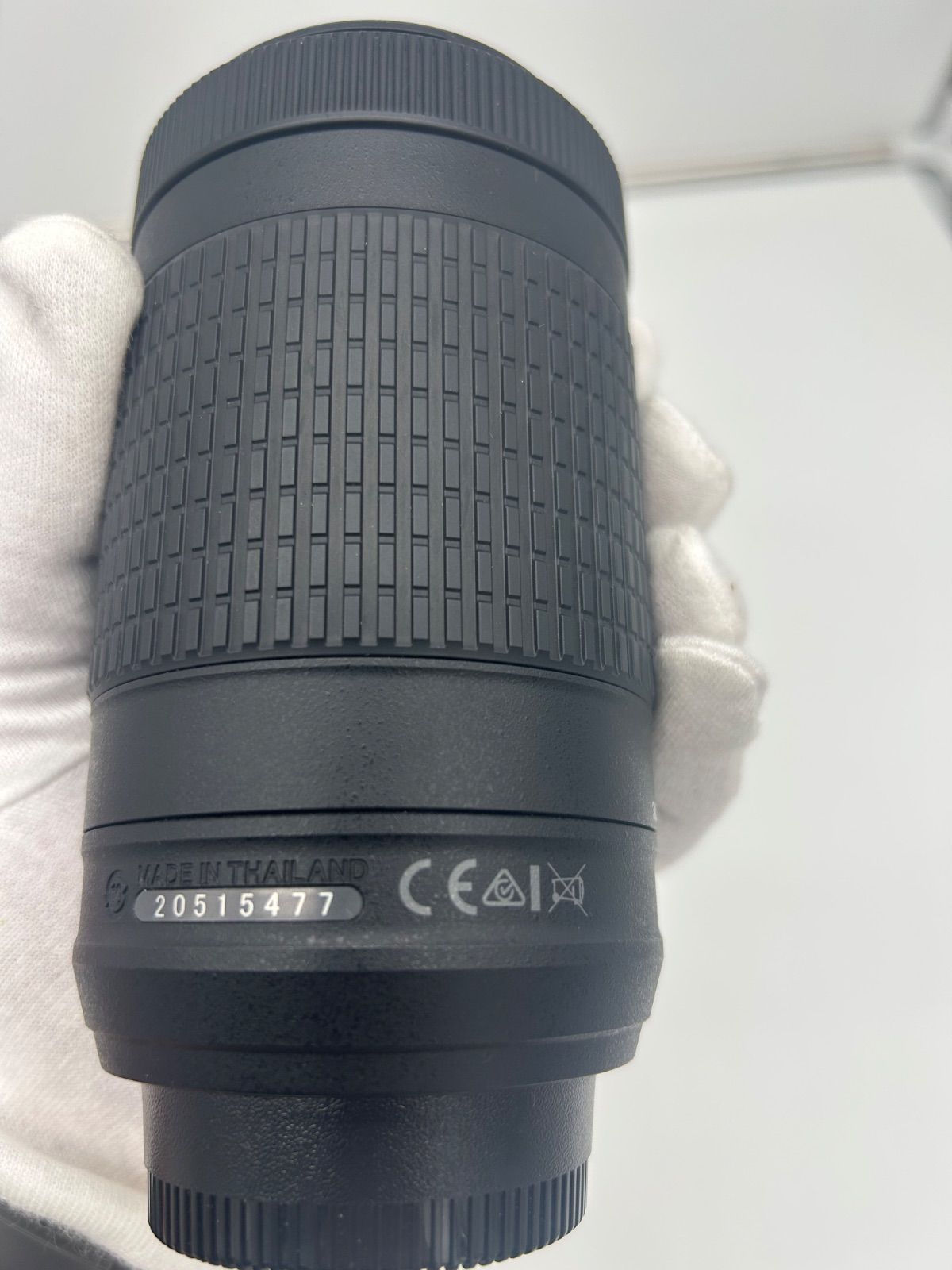 DX Nikkor