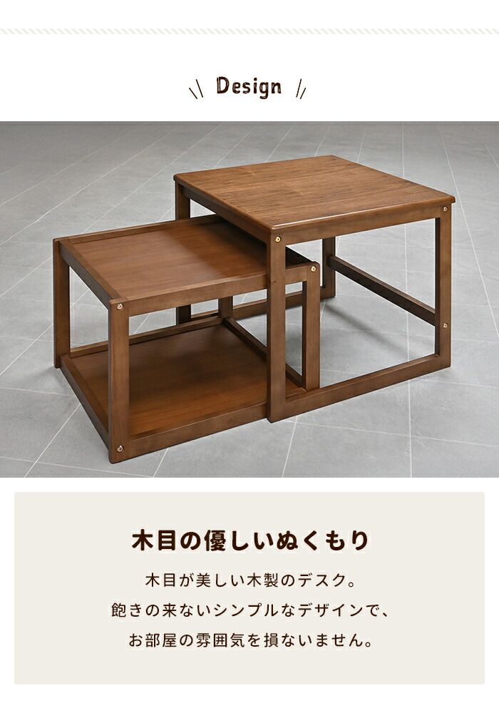 リビング コンパクト