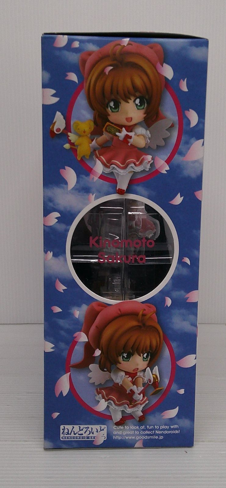 ねんどろいど 木之本桜 カードキャプターさくら 未開封 ねんどろいど