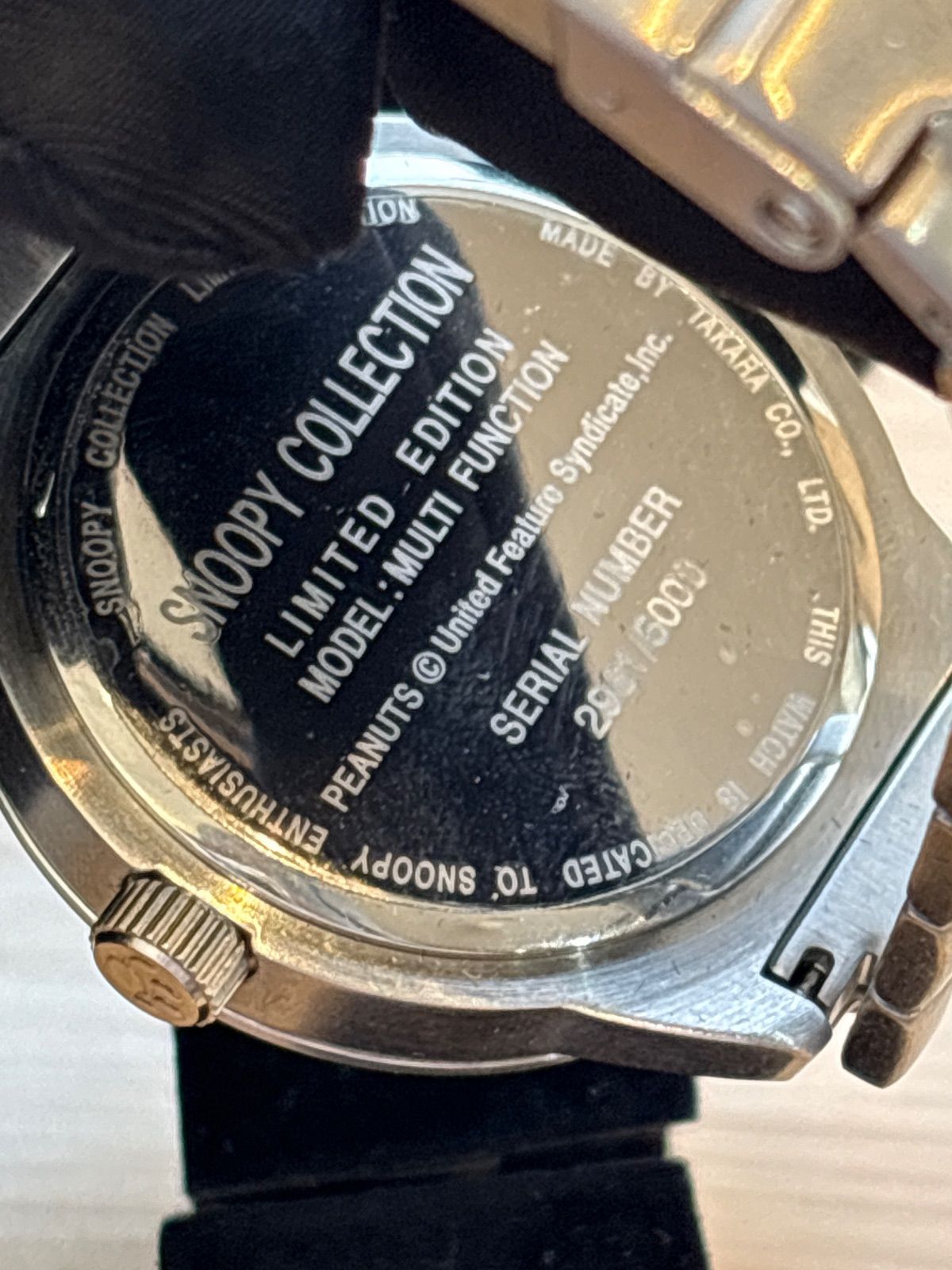 SNOOPY COLLECTION リミテッドエディション 5000本限定 SS QZ