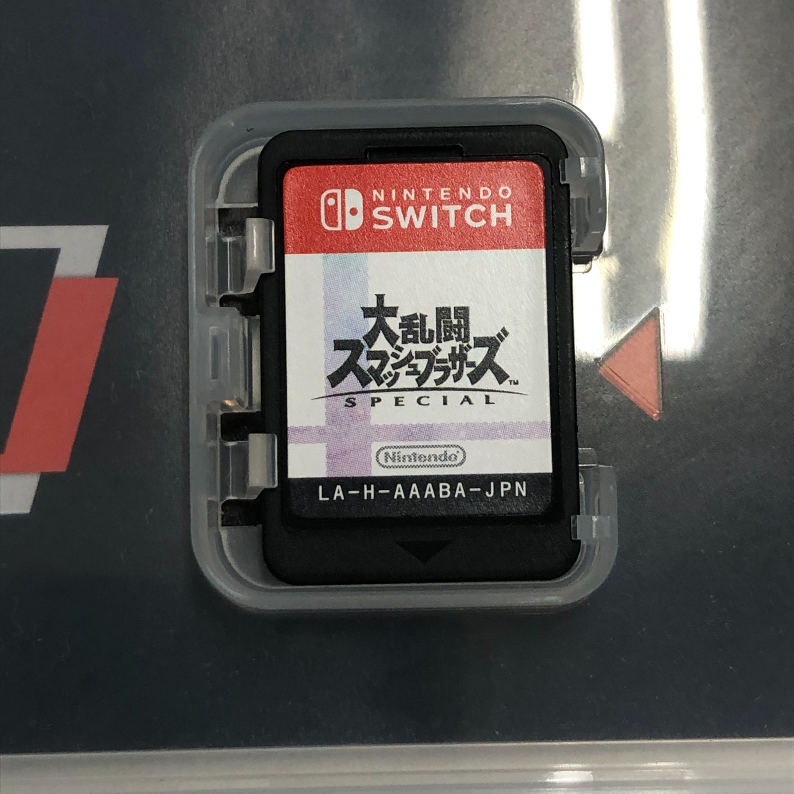Nintendo Switch ゲーム3本セット　スマブラ 02m1566 Nintendo Switch スイッチソフト 3本セット ピクミン4