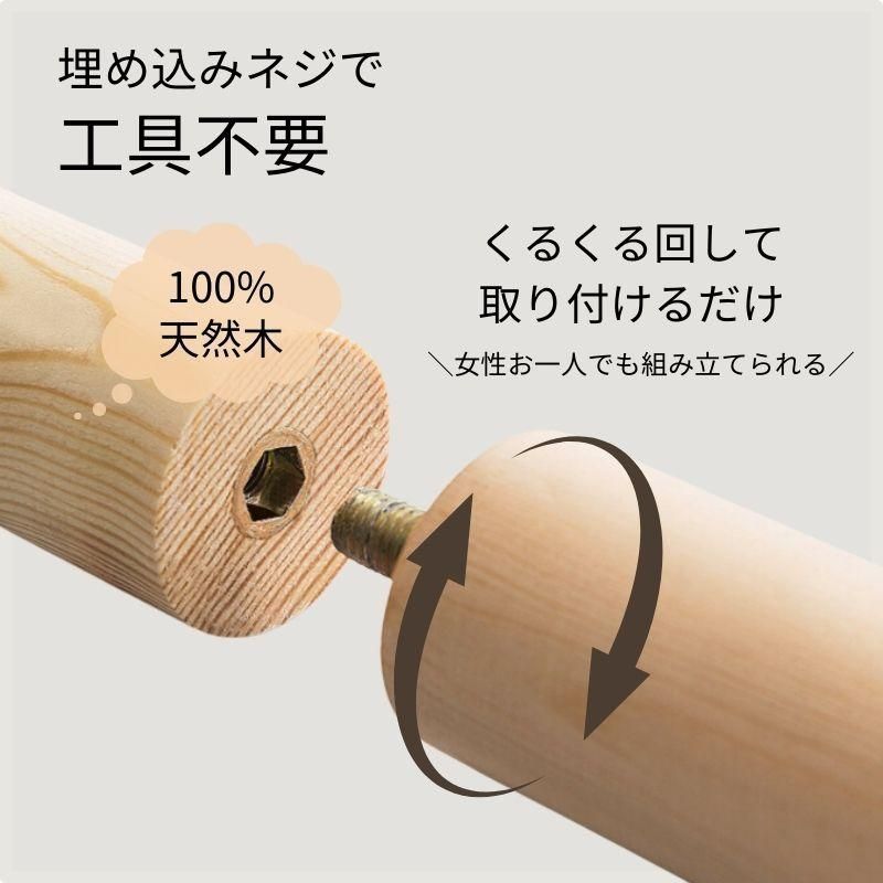 キッズ