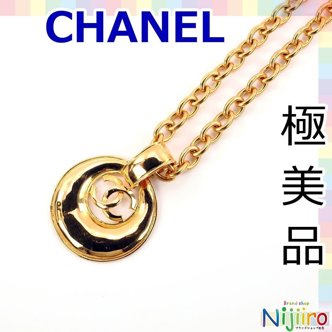 Christian Dior ブローチ 薔薇 Christian Dior ブローチ 薔薇 ゴールド