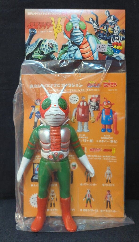 最終お値下げ中‼️ ヒョンジュン atbo theorigin ラウンド2 トレカ THE ORIGIN ATBO トレカ ペ ヒョンジュン 2 ラウンド 【公式通販】