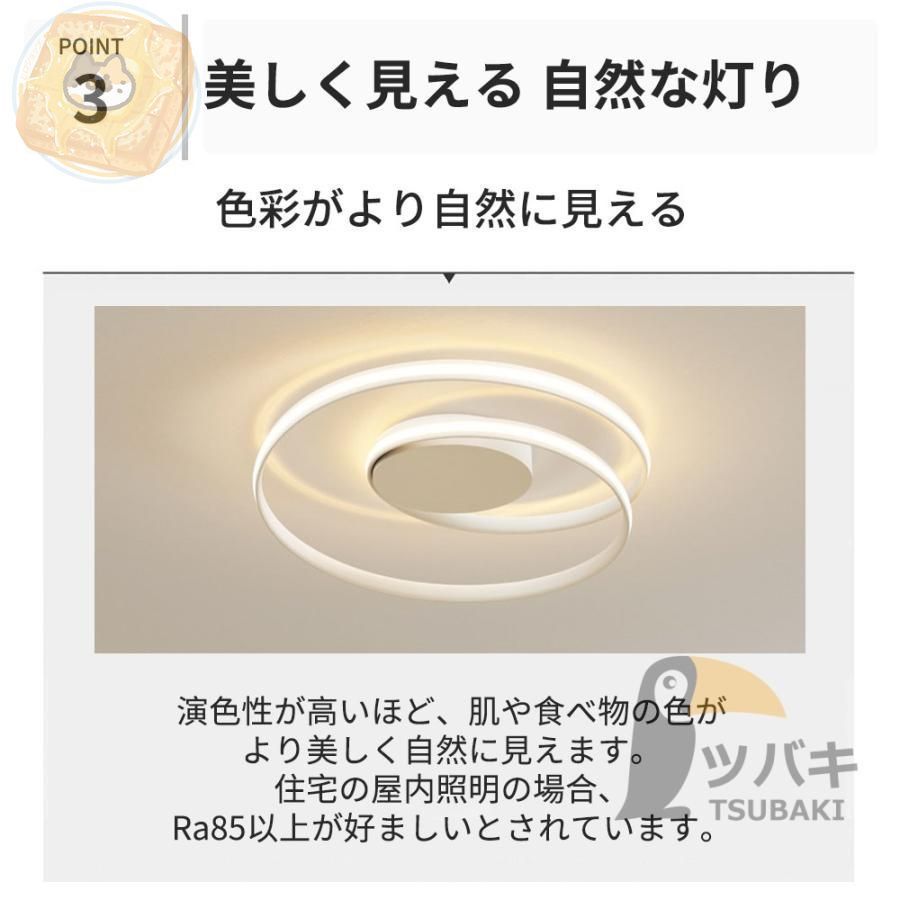 KOVOL LED シーリングライト リモコン付き 日本語取説付き Amazon.co.jp : KOVOL LED シーリングライト 6畳 8畳 10畳 適用