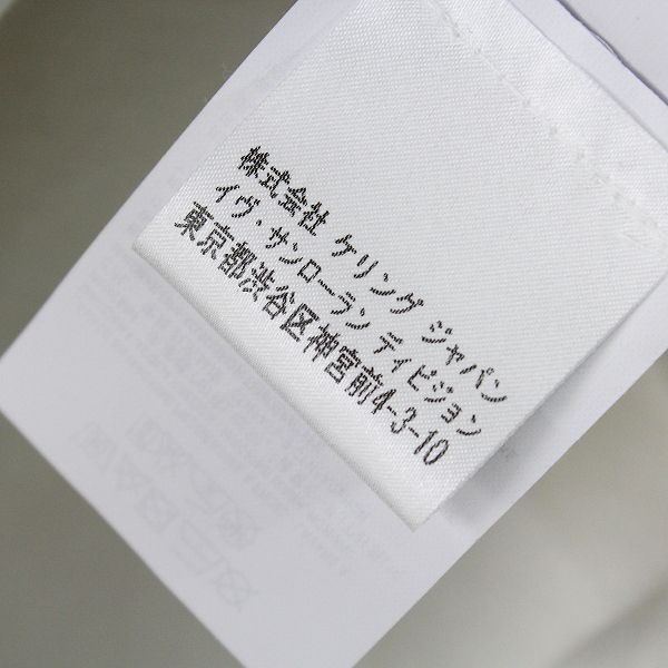 メンズ 16AW SAINT LAURENT PARIS サンローラン パリ 443420 PALLADIUM