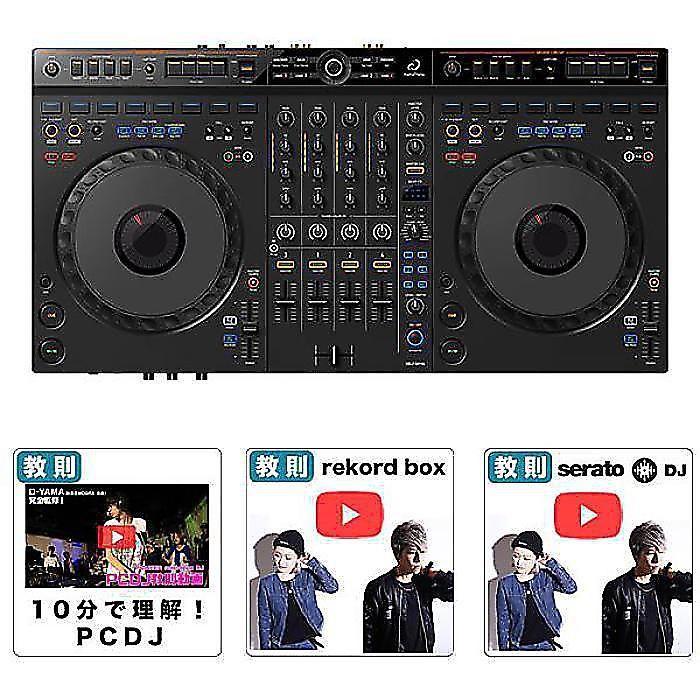 新品未開封 AlphaTheta(アルファシータ) / DDJ-GRV6 AlphaTheta DDJ-GRV6 DJコントローラー アルファシータ | 島村