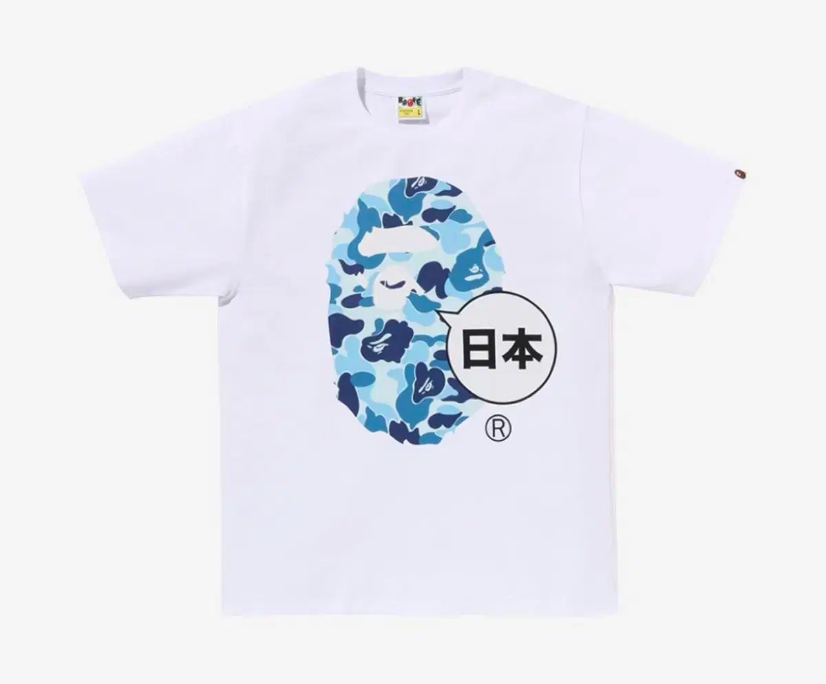 リーガル☆別注☆ミスターベイシングエイプ☆APE☆希少白☆25.5 Mr. BATHING APE ミスターベイシングエイプ 日本製 半袖 ボタンダウン