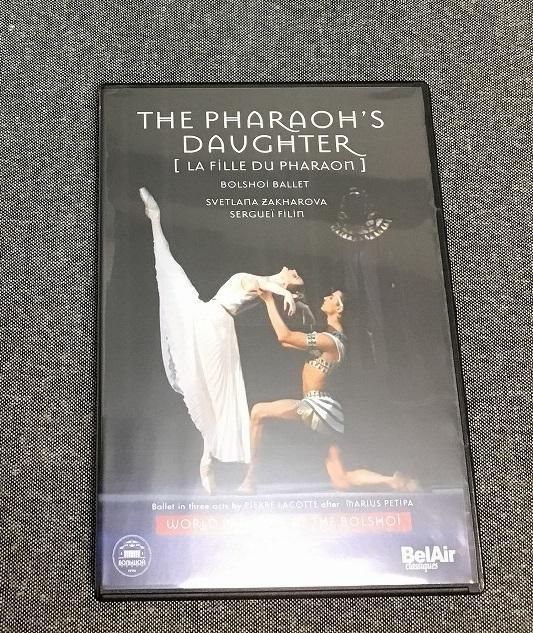 ボリショイ劇場 200年 [DVD] Pharaoh's Daughter DVD ボリショイ・バレエ団 - メルカリ