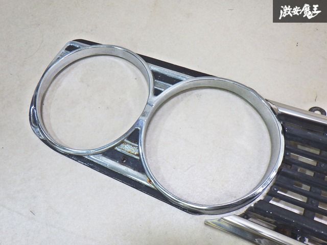 510系 ブルーバード ダットサン ラジエーター MT用 コア厚52mm 510系 ブルーバード ダットサン ラジエーター MT用 コア厚52mm 2025年